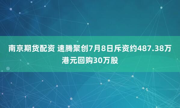 k线图鑫东财配资